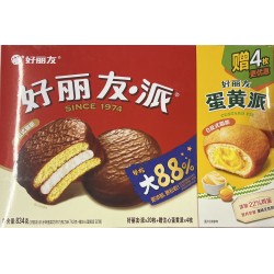ORION PIE CHOCOLATE+CUSTARD FLA 24.00 PIECE