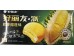 ORION CACAO PIE MILK DURIAN FLA  204.00 GRAM