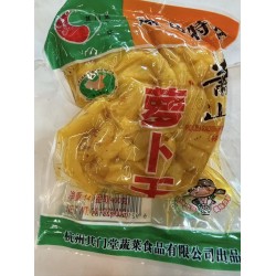 QMT PICKLED RADISH/SPICY 400.00 GRAM