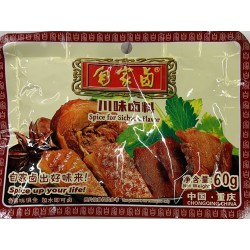 ZJK MARINATED POWDER SICHUAN FOOD 60.00 GRAM