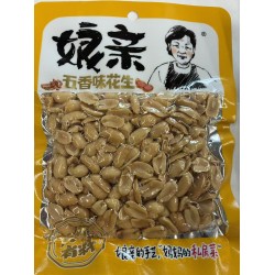 NQ PEANUT FIVE SPICE 150.00 GRAM