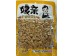 NQ PEANUT FIVE SPICE 150.00 GRAM