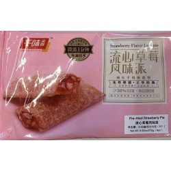 QW LAVA PIE STRAWBERRY  270.00 GRAM