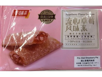 QW LAVA PIE STRAWBERRY  270.00 GRAM