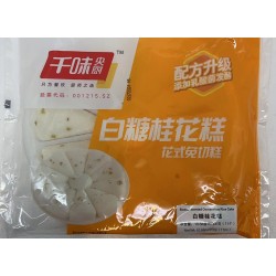 SWEET-SCENTED OSMANTHUS RICE CAKE  300.00 GRAM