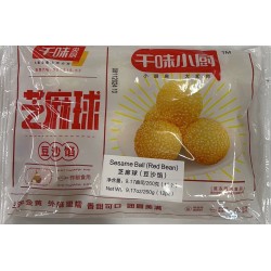 SESAME BALL 260.00 GRAM