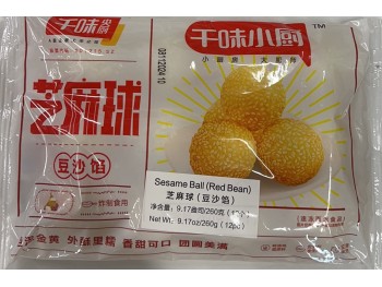 SESAME BALL 260.00 GRAM