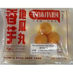 TARO AND SWEET POTATO BALL 400.00 GRAM