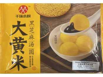 QW MILLET RICE BALL SESAME FLA  320.00 GRAM