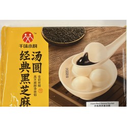 QW  RICE BALL BLACK SESAME 320.00 GRAM