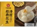 QW  RICE BALL PEANUT 320.00 GRAM