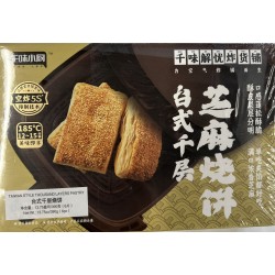 QW TAIWAN STYLE THOUDAND LAYER PASTRY 390.00 GRAM