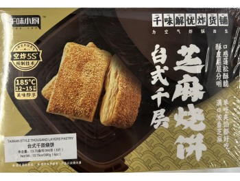 QW TAIWAN STYLE THOUDAND LAYER PASTRY 390.00 GRAM