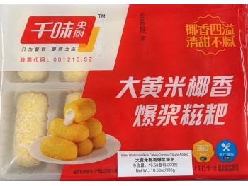 QW GLUTINOUS RICE CAKE  300.00 GRAM