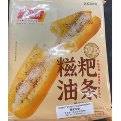 CRISPY FRIED DOUGH STICK WITH GLUTINOUS 284.00 GRAM