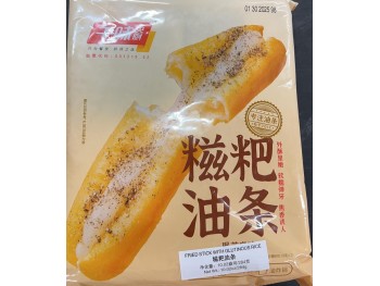 CRISPY FRIED DOUGH STICK WITH GLUTINOUS 284.00 GRAM