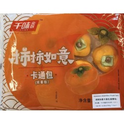 QWYC PERSIMMON SHAPED BUN PURPLE YAM FLA  10.00 PIECE