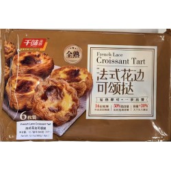 QW FRECH LACE CROISSANT TART  6.00 PATCH