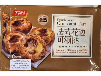 QW FRECH LACE CROISSANT TART  6.00 PATCH
