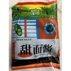 CBL HOISIN SAUCE 180.00 GRAM