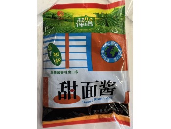 CBL HOISIN SAUCE 180.00 GRAM