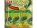 JFS SEAWEED FLA CRACKER 300.00 GRAM