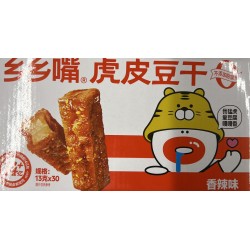 DRIED TOFU FIVE SPICES  390.00 GRAM
