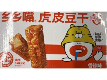 DRIED TOFU FIVE SPICES  390.00 GRAM