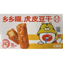DRIED TOFU FIVE SPICES  390.00 GRAM