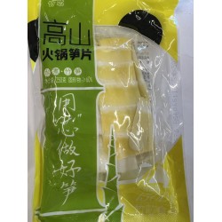 BAMBOO SHOOTS 250.00 GRAM