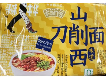 JML SHANXI DAOXIAO NOODLE  5.00 BAG