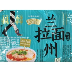 JML LANZHOU RAMEN  5.00 BAG