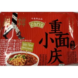 JML CHONGQING NOODLE  5.00 BALLS