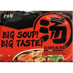 JML ARTIFICIAL STEWED BEEF FLA NOODLE 5.00 PACKET