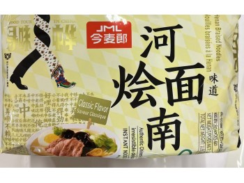 JML HENAN BRAISED NOODLES  5.00 PACKET