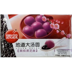 SYNER BLK GLUTINOUS RICE SESAM BALL 16.00 OUNCE