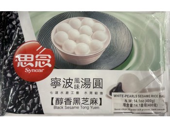 SYNEAR NINGBO RICE BALL SESAME 400.00 GRAM