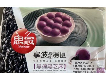 SYNEAR AUTHENTIC BLACK GLUTINOUS RICE BALL SESAME 400.00 GRAM