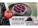 SYNEAR AUTHENTIC BLACK GLUTINOUS RICE BALL SESAME 400.00 GRAM