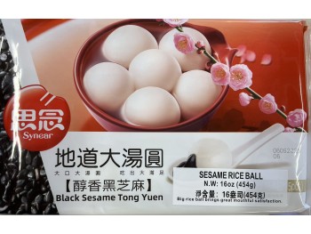 SYNER BLK SESAME RICE BALL 16.00 OUNCE