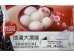 SYNER BLK SESAME RICE BALL 16.00 OUNCE