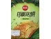 SYNEAR ROTI  PRATHA GREEN ONION FLA  300.00 GRAM