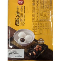 SYNEAR RICE BALL WITH SESAME&HAZELNUT  320.00 GRAM