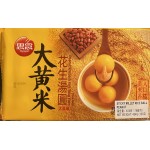 SYNEAR STICKY MILLET RICE BALL BLK PEANUT 454.00 GRAM