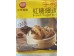 SYNEAR BROWN SUGAR BUN  300.00 GRAM