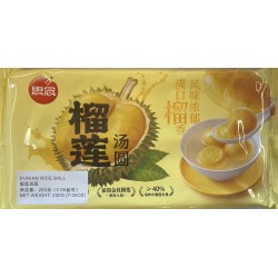 SYNEAR DURIAN RICE BALL  200.00 GRAM