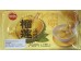 SYNEAR DURIAN RICE BALL  200.00 GRAM