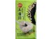 SYNEAR BLACK SESAME PISTACHIO RICE BALL  200.00 GRAM
