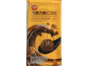 SYNEAR CHOCOLATE NUTS RICE BALL  20.00 GRAM