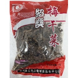 DRIED PRESERVERED VEGATABLE 118.00 GRAM